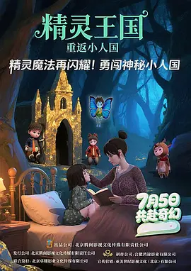 啊好大好爽啊