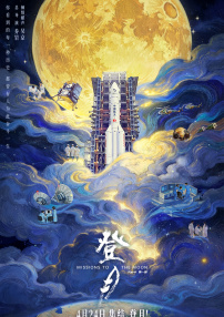 亚洲欧美一区二区三区在线播放