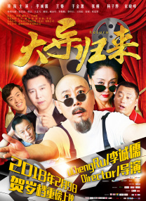 办公室里呻吟的秘书bd