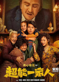 啊好大好爽啊